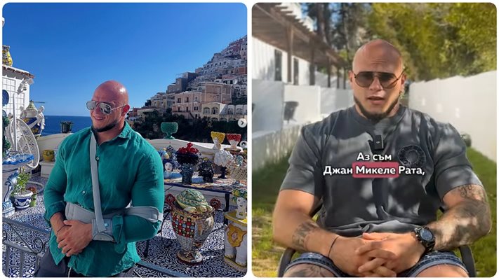  новият Ерген 