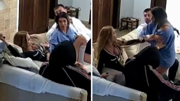 Габи Ана Шермин