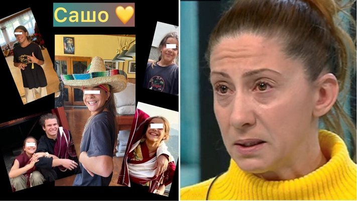 Ралица пост за Сашо