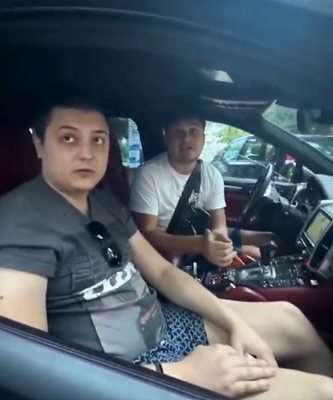 мъже видео
