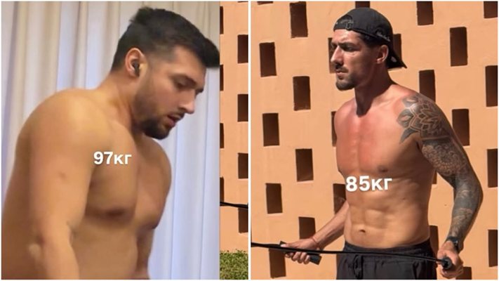Васил преди и след