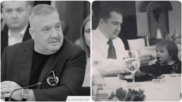 Слави Бинев Виктория