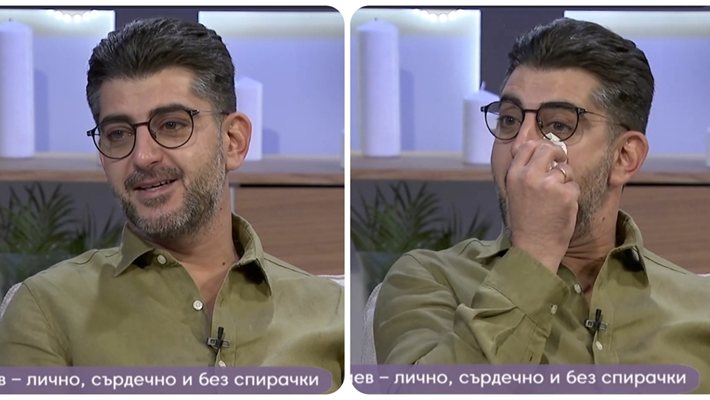 Кадиев сълзи