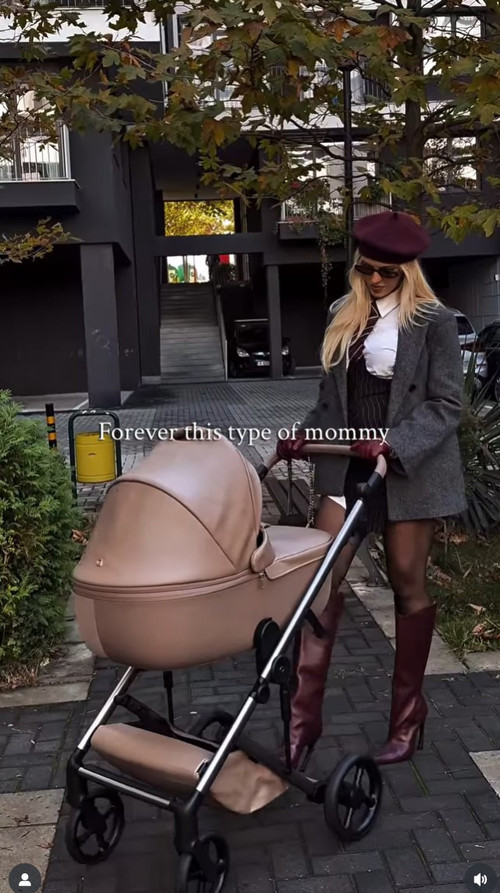 Трифонова минижуп