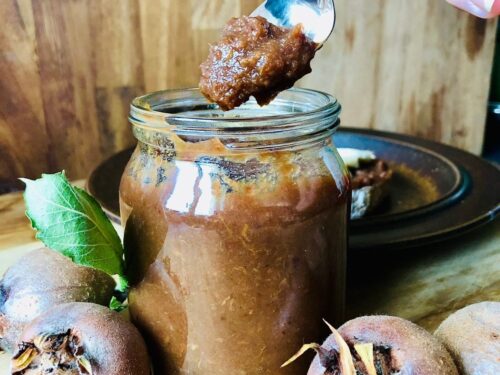 сладко мушмула