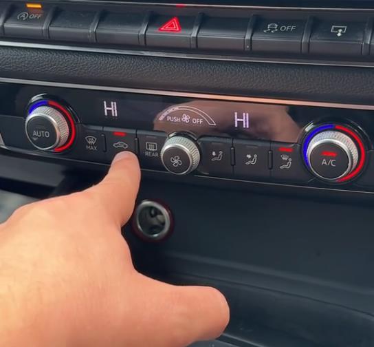 климатик в колата