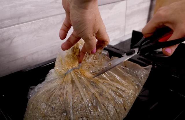  самун в плик за печене 