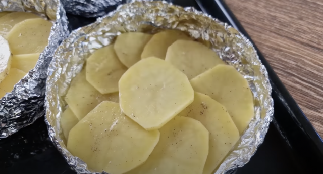 картофи във фолио