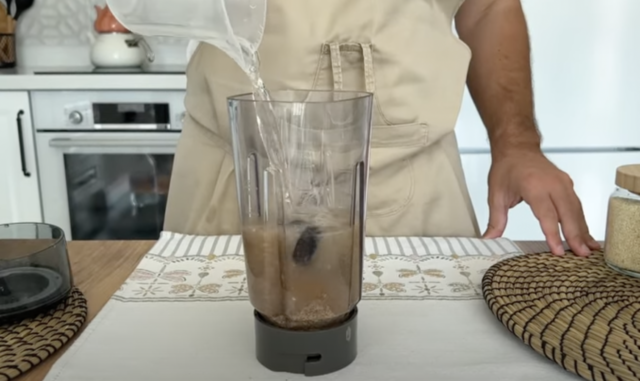  балсам за намаляване 