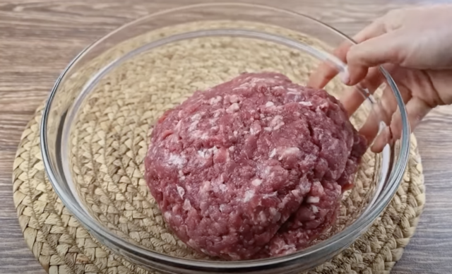  купа с кайма 