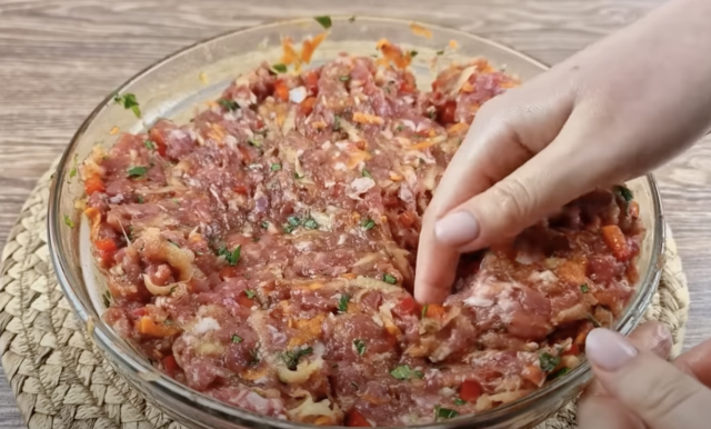  шарена кайма 