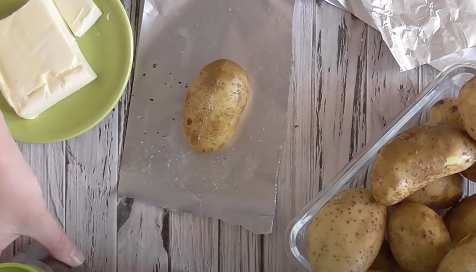 измити картофи