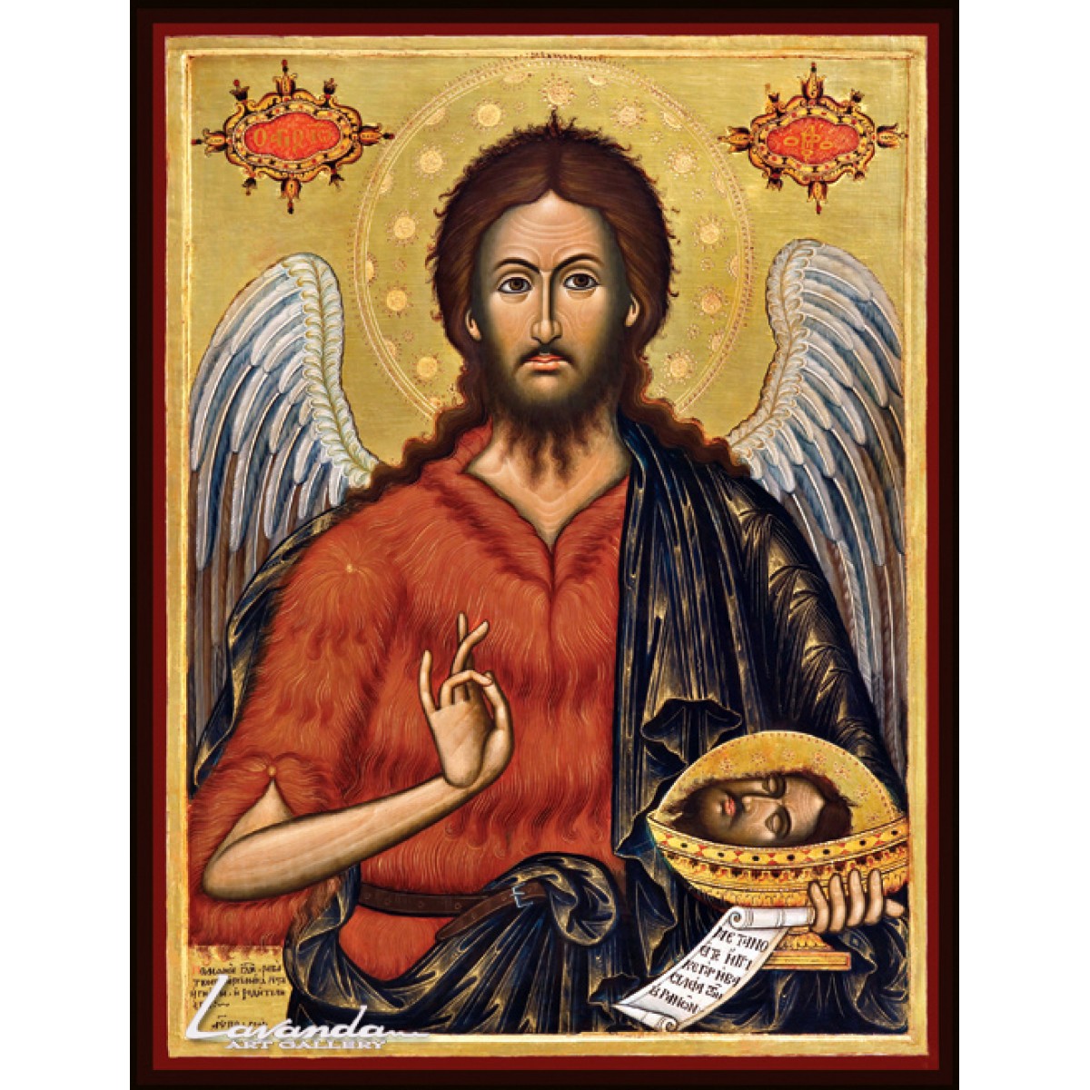икона св.Йоан Кръстител