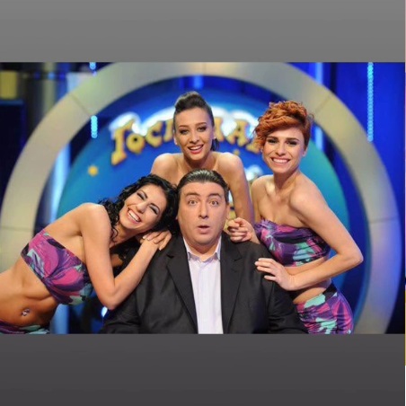 Господарите адреналинки