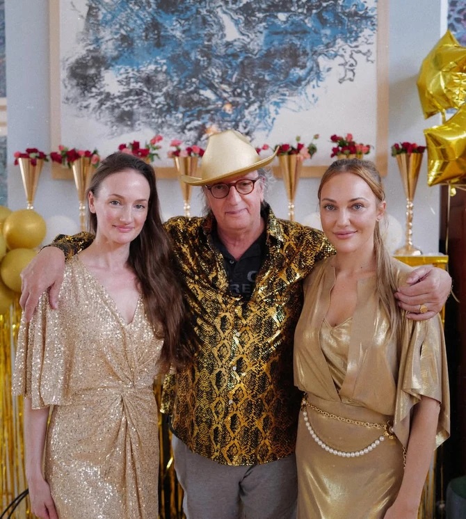  Мерием Узерли семейство 