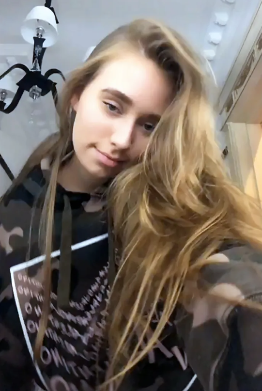 Луиза дъщеря Путин