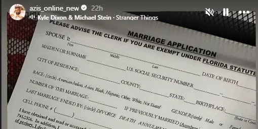 документи брак