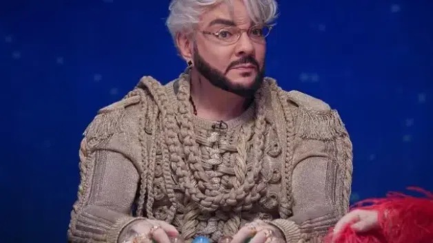 Киркоров пуловер