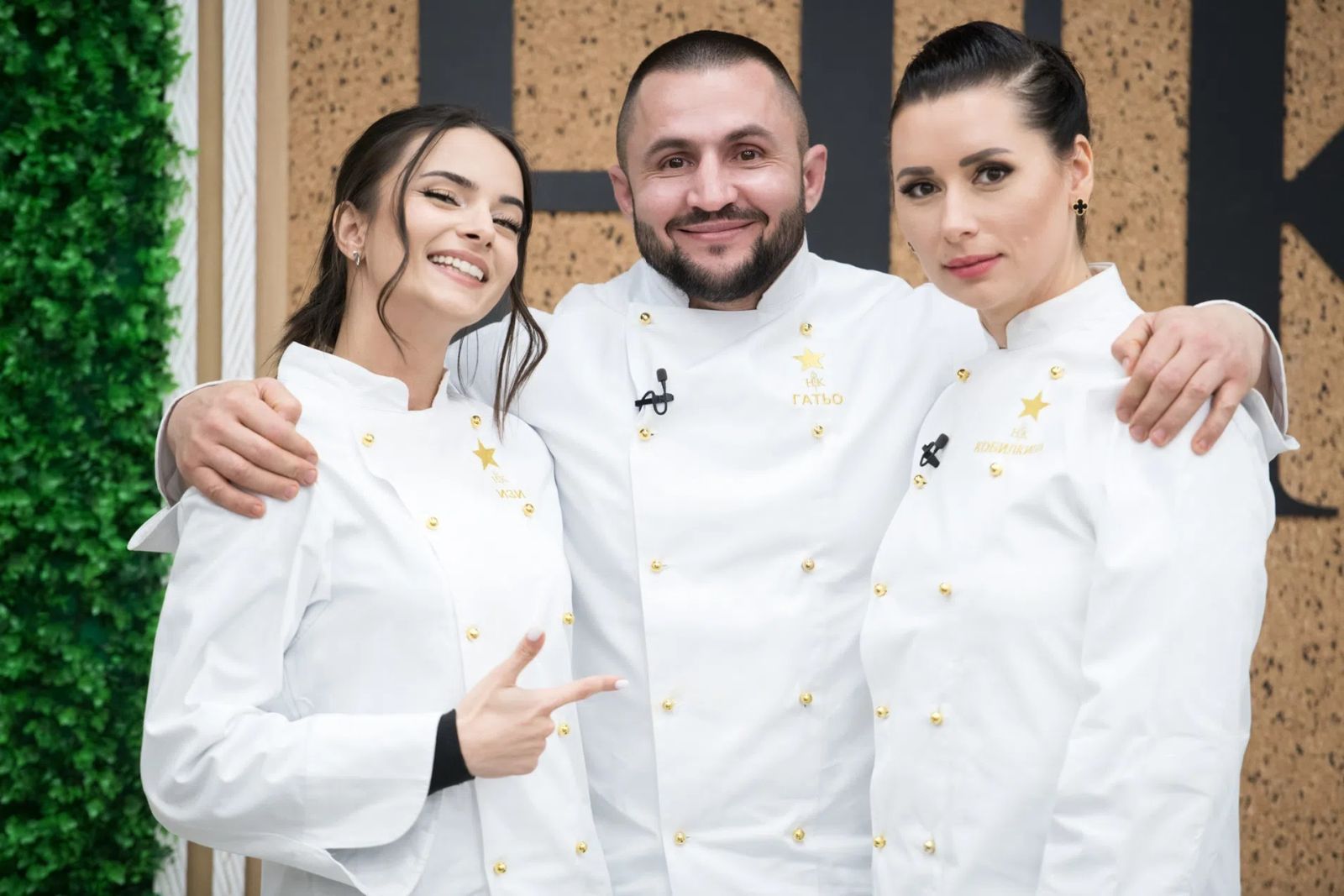  Гатьо и Кобилкина 