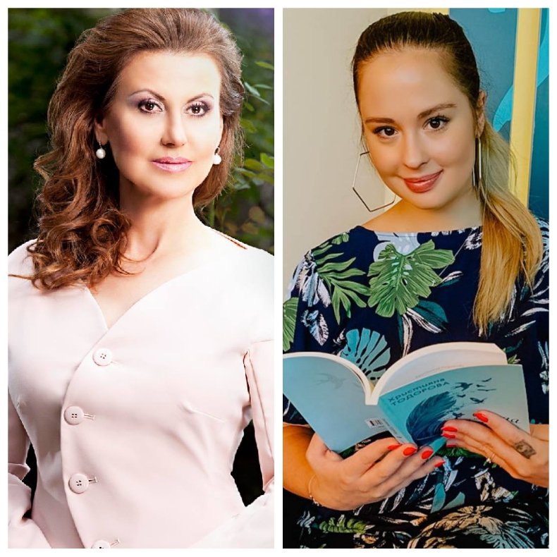 Илиана Раева с Християна Тодорова