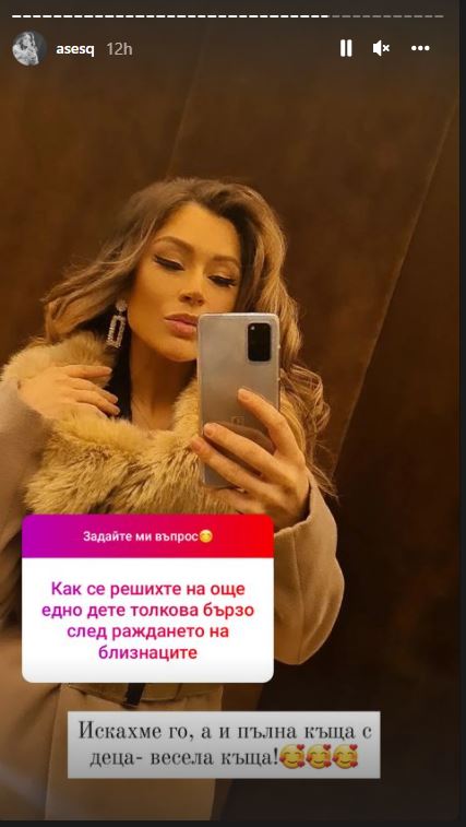  Капчикова фотография 