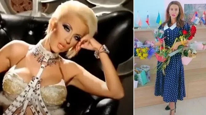 Джоанна химия