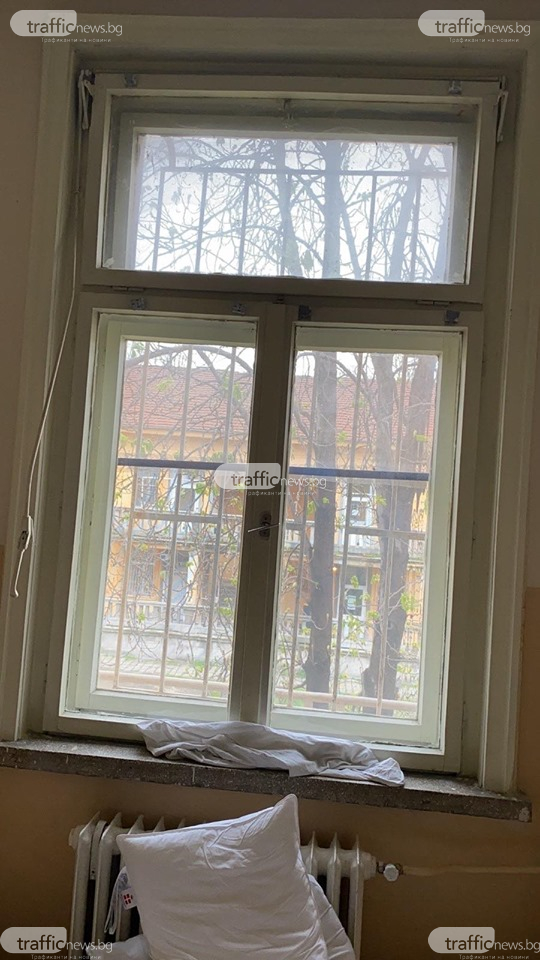  болница бедност 