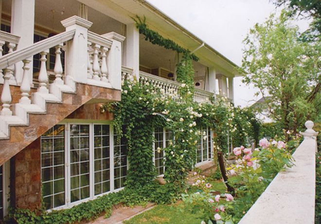  къщата на Маги Халваджиян 