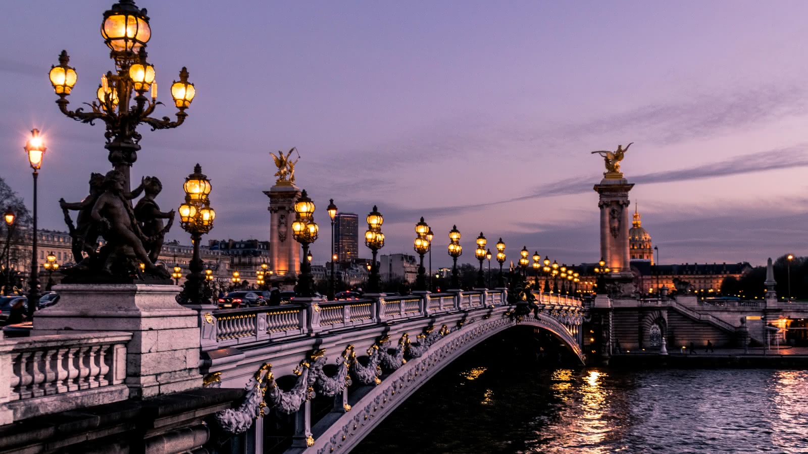 Париж светлини