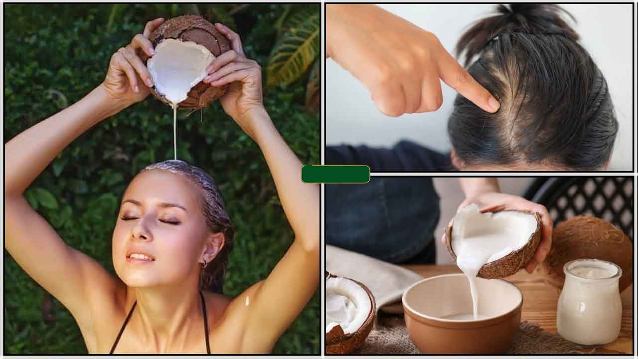 кокосово мляко косопад