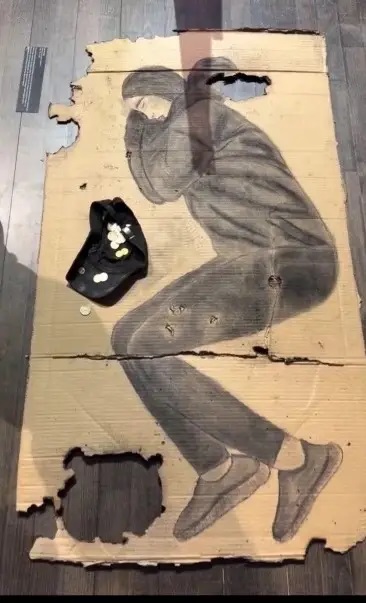 Марая картина