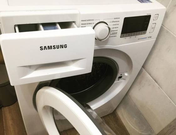 пералня Самсунг