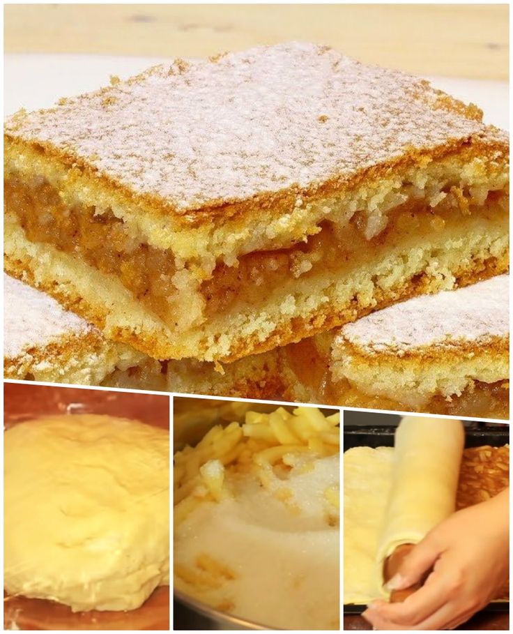 приготвяне ябълкова пита