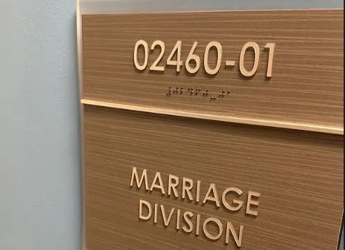 Азис гражданско