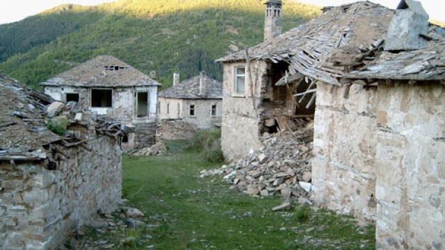 изоставено село