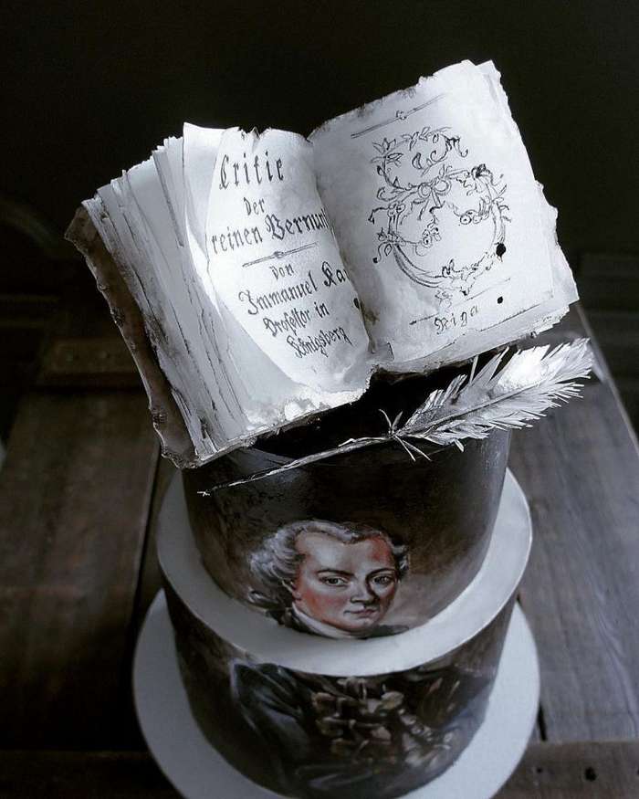 невероятна торта Моцарт