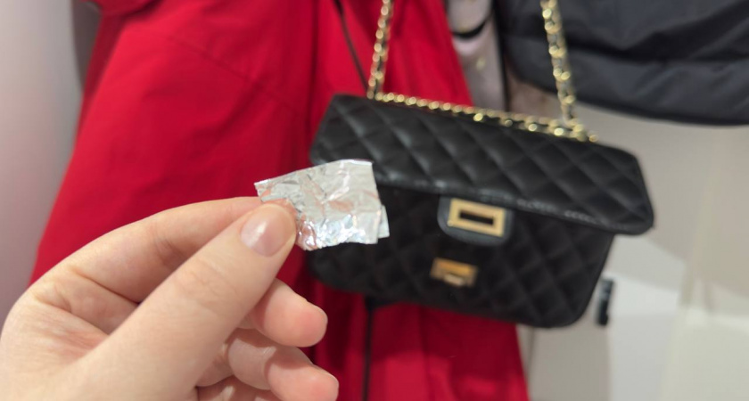 фолио в чантата