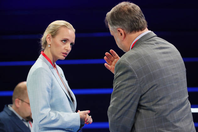  Мария Путина 