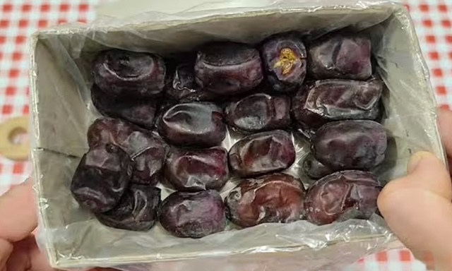 пресни фурми