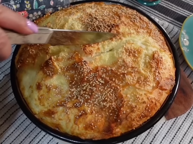 бухнала баница