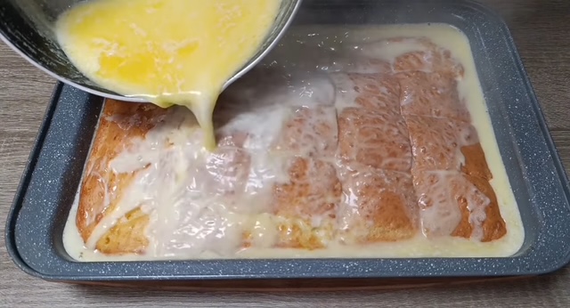 заливане баница