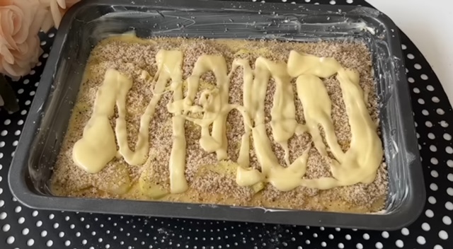  сладкиш с ябълки 