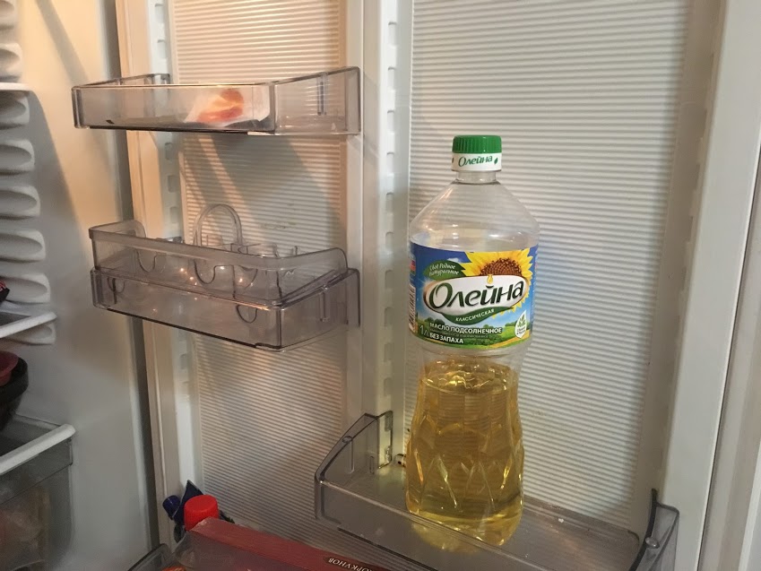 олио в хладилника
