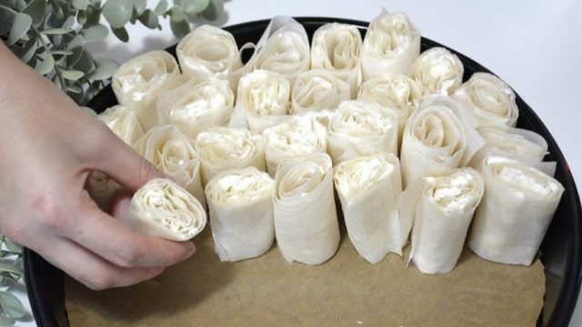  части баница 