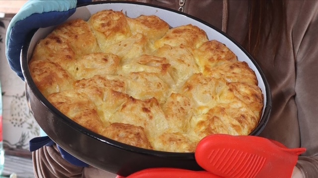 готова баница