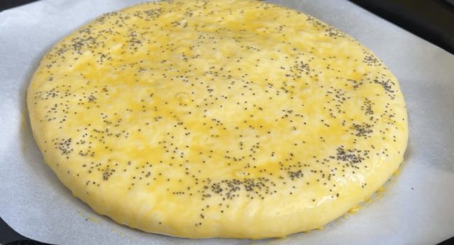 затворена пица