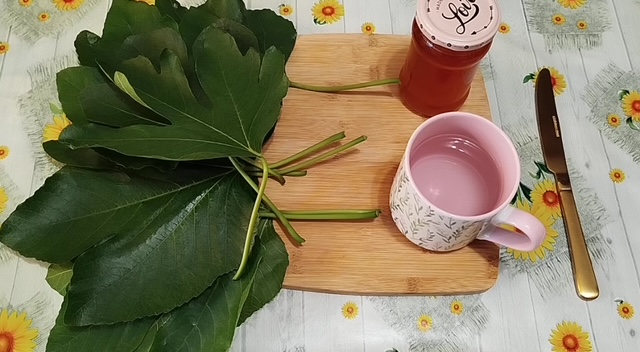 чай смокинов лист
