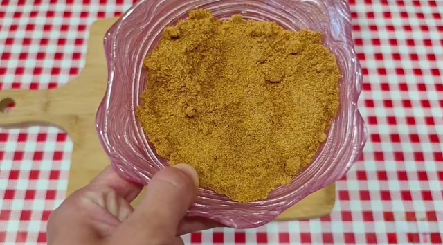 шипков прах