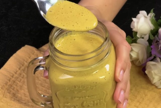 консумация напитка куркума