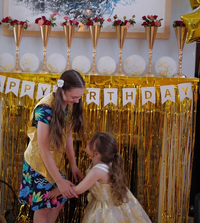  Мерием дъщери 